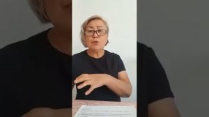 Рекомендации логопеда для родителей