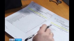 Более 900 колымских одиннадцатиклассников написали итоговое сочинение