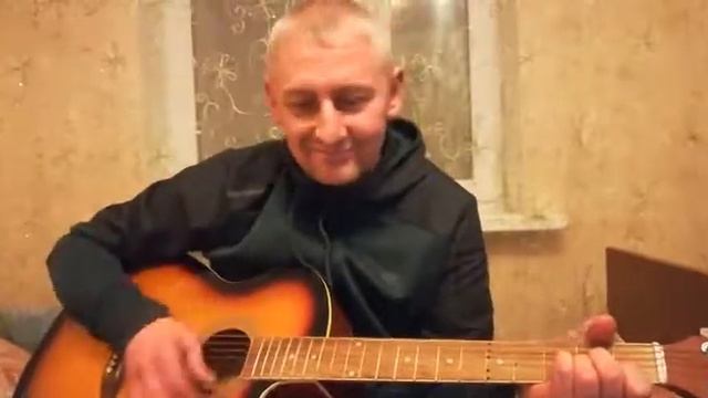 Постой паровоз(кавер)