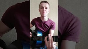 Miyagi & Эндшпиль - I got love. Кавер под гитару