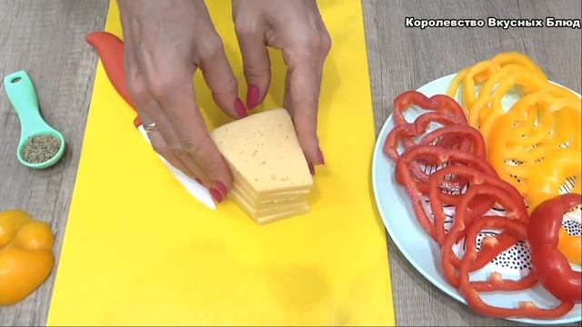 НОВИНКА! НОВОГОДНИЙ СТОЛ 2021. МЯСНОЕ БЛЮДО С ПЕРЦЕМ НА ПРАЗДНИЧНЫЙ СТОЛ. Королевство Вкусных Блюд.
