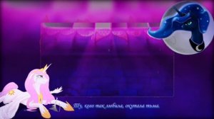 【Other】Lullaby for a Princess【SugarTeam✩Rus.Cover】
