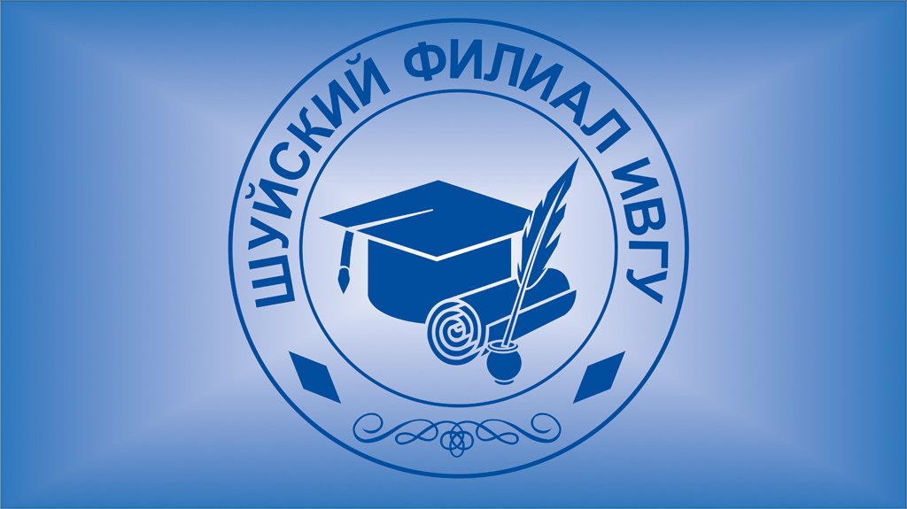 Математико-технологический факультет