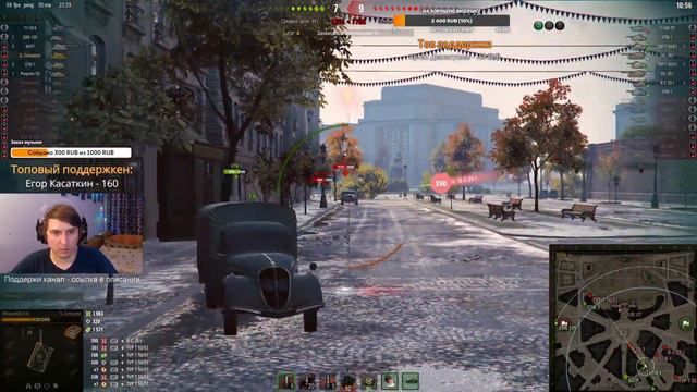 Ранговые бои - зачем я решил продолжить? - World of Tanks смотреть онлайн