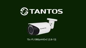 01 Управление камерой Tantos TSc-PL1080pAHDvZ (2.8-12).mp4