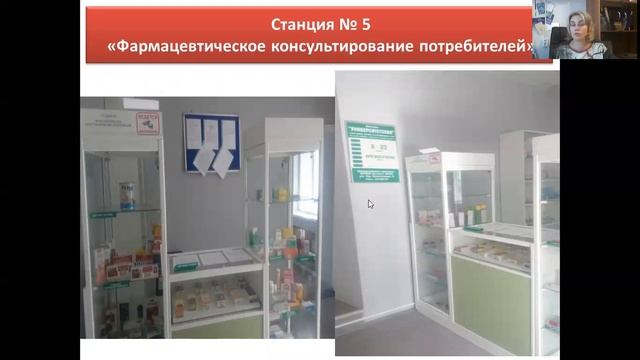 Скрипко АА.mp4