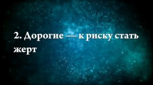 К чему снятся разбросанные вещи - Онлайн Сонник Эксперт
