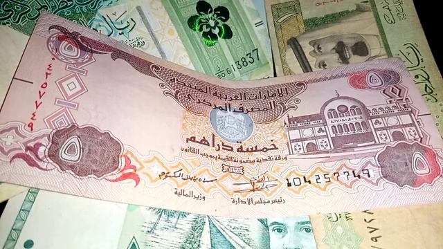 Iraqi Dinar News Update Today | Uae Darham | Dirham | 10 jan 2023 смотреть онлайн