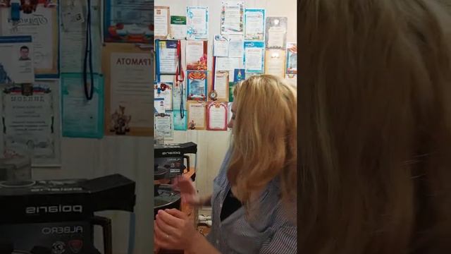 получила подарки от компании смотреть онлайн