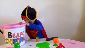 ✌ Ведро Сюрприз Костюм Супермена Мухи в слизи и многое другое! | Surprise Bucket Superman and more