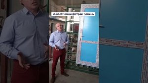 Преимущества пластиковой входной двери перед железной или деревянной