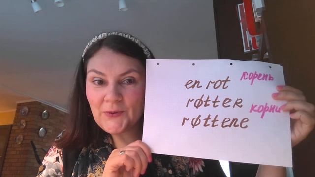 27). "Встречают по одёжке". Существительные во множественном числе. смотреть онлайн