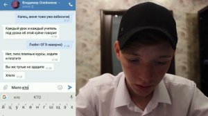 ПРАНК над ДРУГОМ по ТЕЛЕФОНУ!!! алфавитом