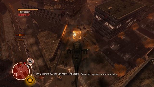 Прохождение Prototype [Часть 13] Суперсолдаты