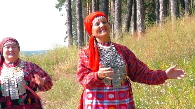 Бурановские Бабушки_Вдоль воды