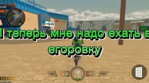РАБОТЫ ДЛЯ 2 УРОВНЯ В БЛЭК РАША!