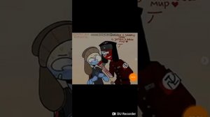 Озвучка комиксов про стран