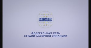 Работа с клубными картами