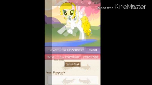 пони код смотреть онлайн