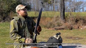 Вепрь / СОК-94 гражданский пулемет