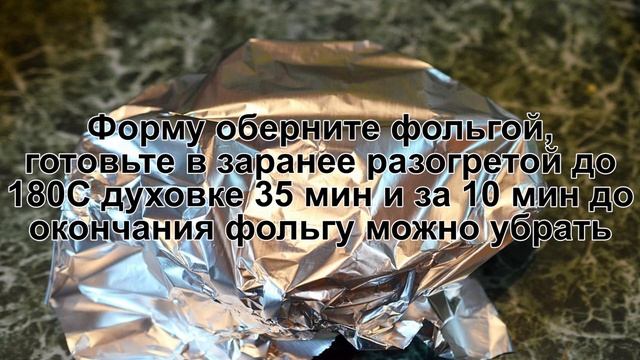 КАК ПРИГОТОВИТЬ КУРИЦУ С СЫРОМ? Сочная запеченная куриная грудка в сырном соусе в духовке