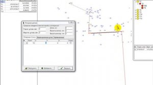 Считаем теодолитный ход в программе Digitals