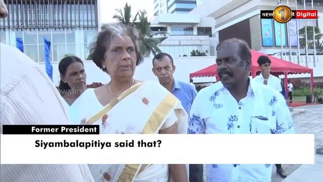 Chandrika Bandaranaike Kumaratunga not invited to S.W.R.D. Bandaranaike memorial? смотреть онлайн