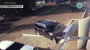 В Мирном выпускники школы попали в ДТП