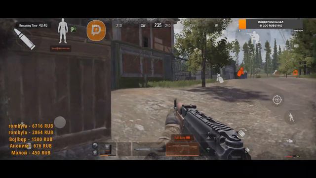 💥ЗБТ Arena Breakout💥Выживаем в Соло🔥Pubg Mobile нервно курит🫣