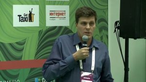 Презентация Kiosked на Неделе Российского Интернета 2012