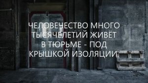 ПЕРВОЕ СОЛНЦЕ ШЕСТОЙ ВОДЫ. Метафизический роман-проекция в трёх томах. Александра Барвицкая