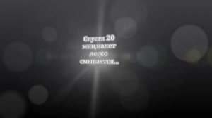 Чем отмыть раковину и унитаз секрет раскрыт чистота,уход за ванной,туалетом