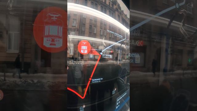УНИКАЛЬНЫЙ ТРАМВАЙ В ПЕТЕРБУРГЕ смотреть онлайн