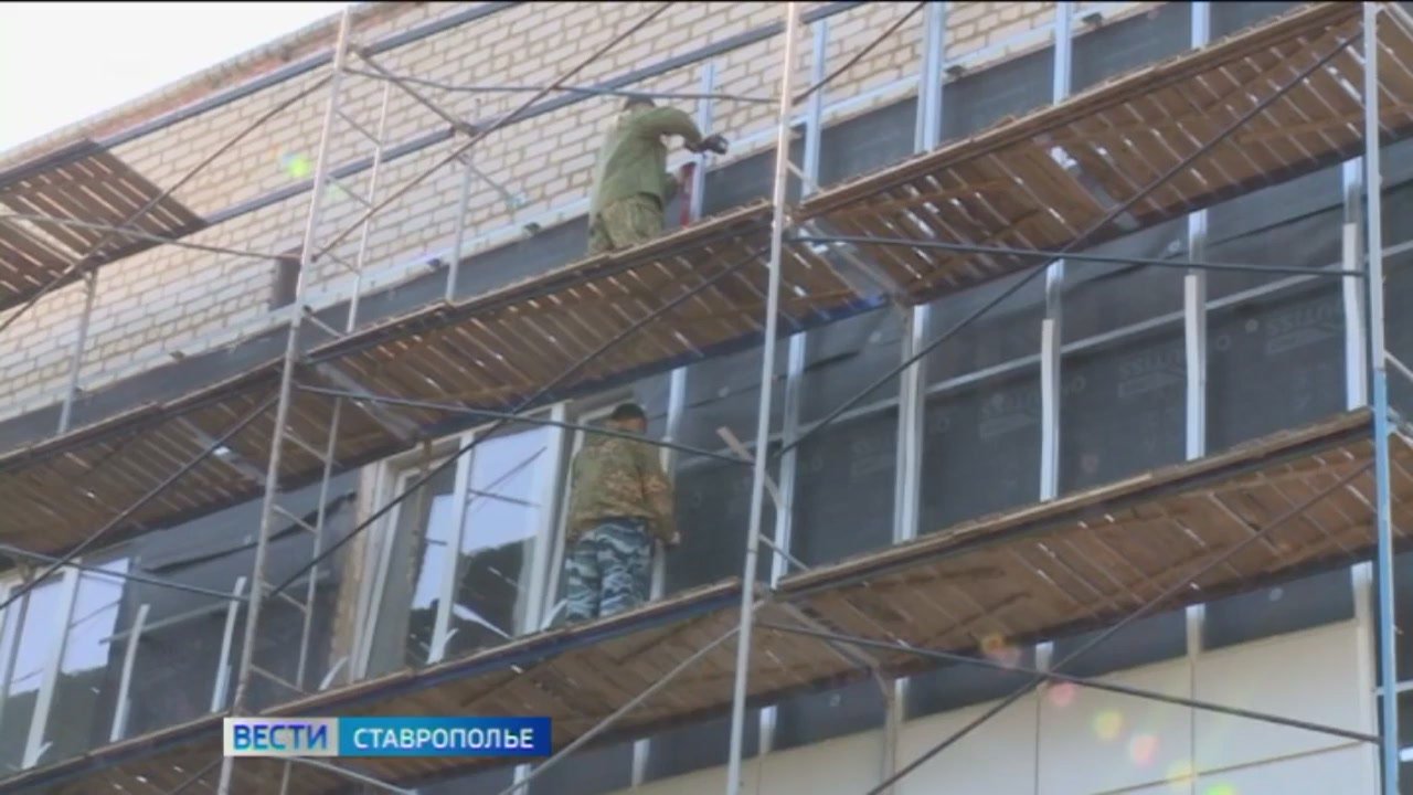 После вмешательства прокуратуры на Ставрополье завершили ремонт поликлиники