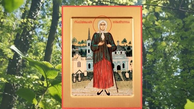 6 июня молитва, праздник сегодня, православный праздник, церковный праздник.