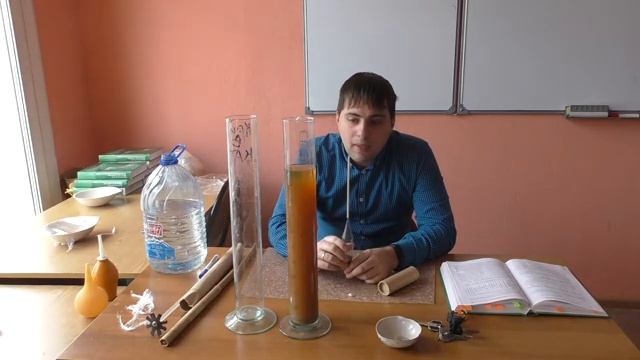 Лабораторная работа 13-14. Определение гранулометрического состава грунта ареометрическим методом. смотреть онлайн