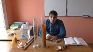 Лабораторная работа 13-14. Определение гранулометрического состава грунта ареометрическим методом.
