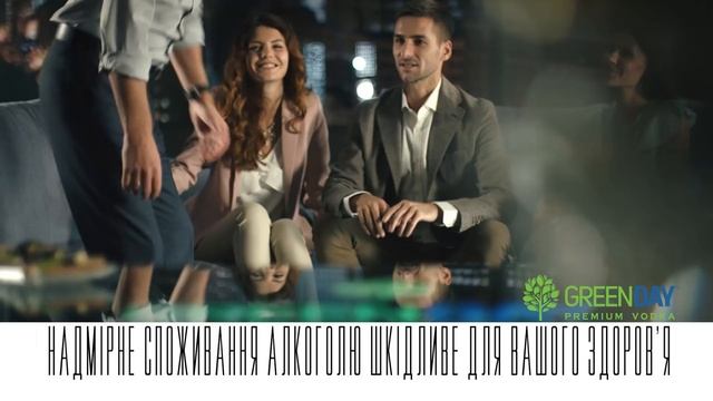 Green Day Evolution смотреть онлайн