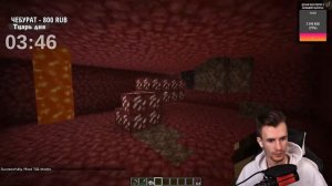 Как Быстро Добыть Незерит? Зак Ищет Незерит Кроватями. Нарезка Со Стрима Заквиеля.