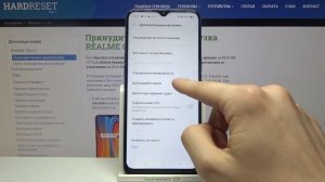 Как активировать функции разработчика на REALME C3? Вход в Developer Mode на REALME C3