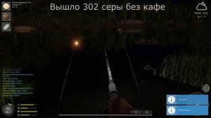 Русская рыбалка 4 | Гайд для новичков | Фарм на Леще и Плотве | озеро Комариное