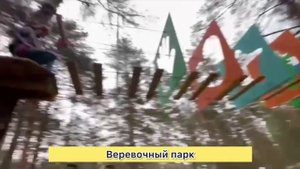 Дети из Мариуполя продолжают отдыхать в Петербурге