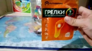 СДЕЛАЛ КАПСУЛУ ВРЕМЕНИ !!!