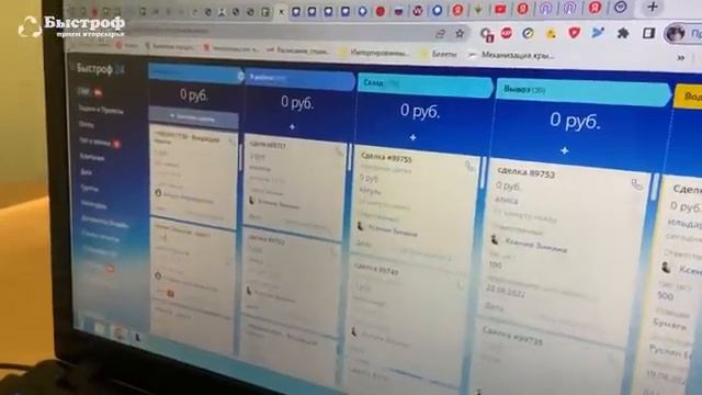 Cтоит ли открывать бизнес на вторсырье сейчас?