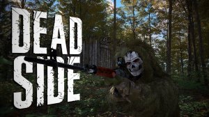 Deadside (Дедсайд) перестроил базу,конвою пришли на помощь боты.