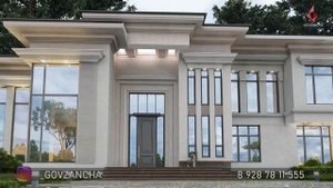 Проект дома в стиле неоклассика в г. Москва