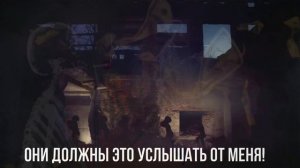 С НАС ХВАТИТ - МАЙКЛ ДЖЕКСОН Michael Jackson - We've Had Enough