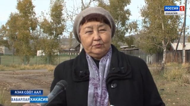 Вода в подполье. 02.10.2017 смотреть онлайн