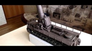 Мортира Карл из пластилина