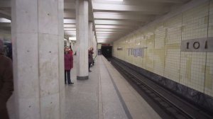 Russia, Moscow, Metro ride from Каширская to Коло́менская